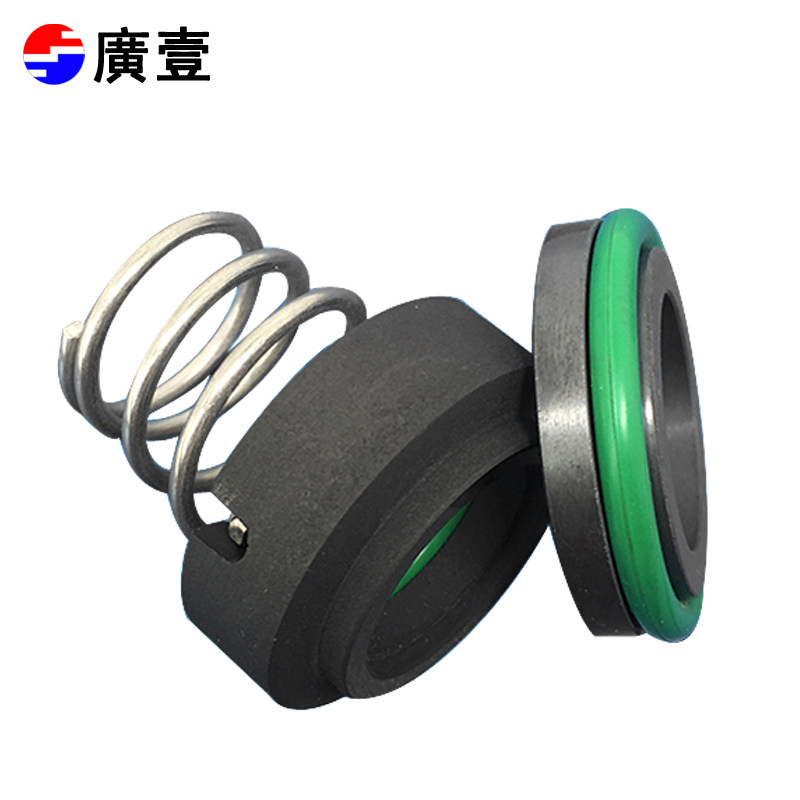 101密封M3N-10/12/14/16/18/19元欣/元新/信易/模温机轴封配件,淘宝优惠券,粉丝福利购,淘宝优惠卷