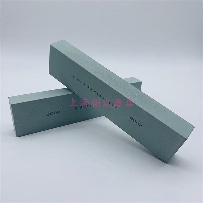 伟正油石200X25X50 绿碳化硅家用菜刀修脚刀开刃大磨石条双面砥石,淘宝优惠券,粉丝福利购,淘宝优惠卷