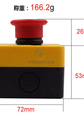 急停开关带按钮盒XB2 Y090底坑电梯紧急停止开关LA38LA39常闭22mm