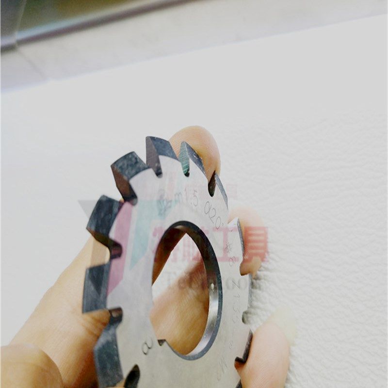 伞形齿轮铣刀 锥齿轮铣刀 模数m4-5-6【1-8号可选】齿轮刀片,淘宝优惠券,粉丝福利购,淘宝优惠卷