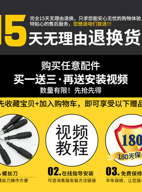 B133-1拉杆箱配件密码箱锁密码锁扣锁海关锁旅行箱箱包行李箱锁扣