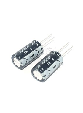 直插电解电容器10000uF 1万uf 16V 25V 20%体积18*35MM电解电容