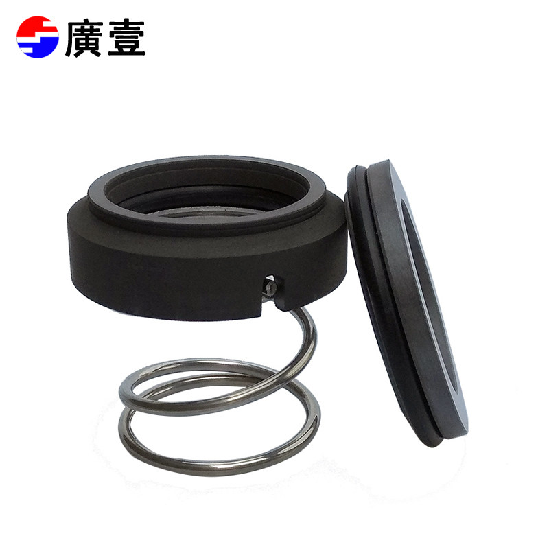 101密封M3N-10/12/14/16/18/19元欣/元新/信易/模温机轴封配件,淘宝优惠券,粉丝福利购,淘宝优惠卷