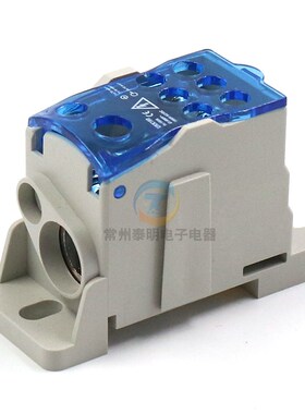断路器分线器端子接线盒排UKK-160A导轨式卡轨大电流连接一进六出