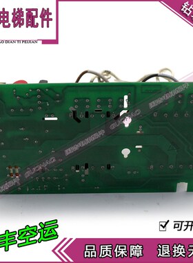 通力电梯配件 KDL16S 16R变频器接触器板KM964619G24 KM964620H04
