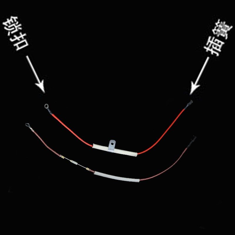 温度保险管丝熔断器电饭煲锅电压力锅带线10A250V172C/240C通,淘宝优惠券,粉丝福利购,淘宝优惠卷