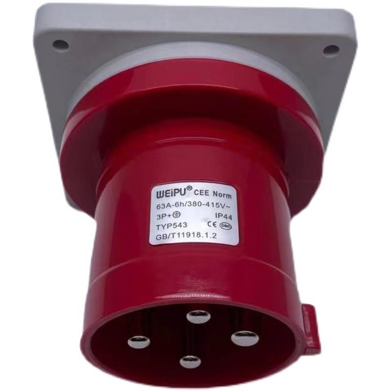WEIPU威浦TYP543 工业插头暗装直式输入插座 63A P4 4芯 IP44正品 - 图3