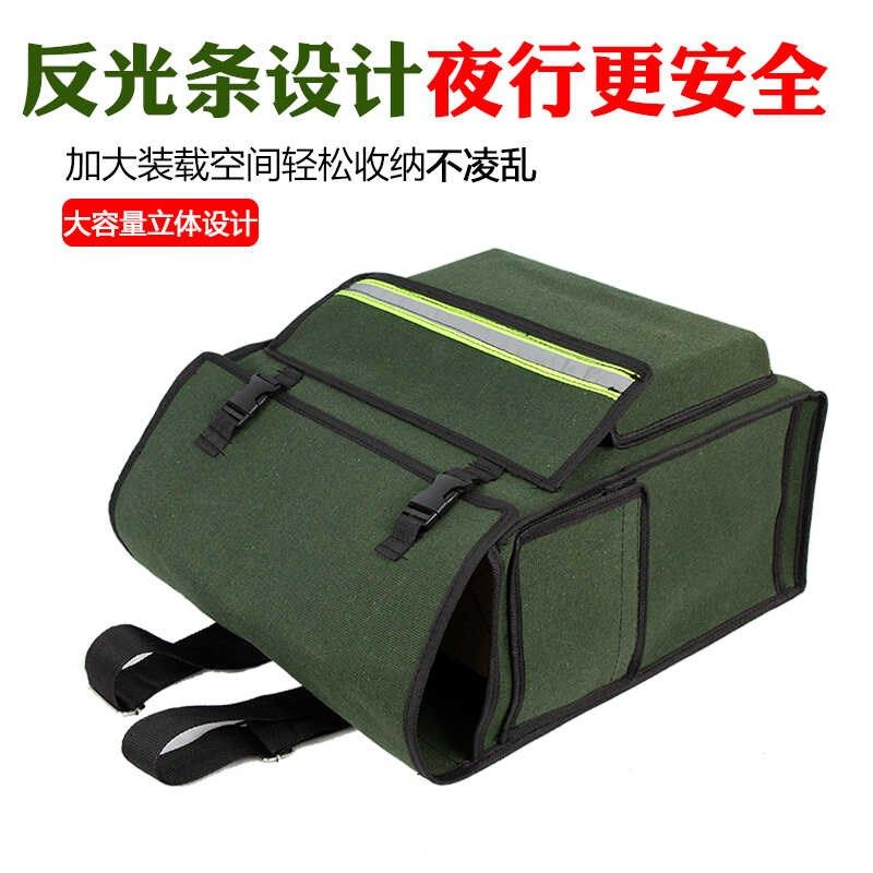 帆布双肩背包式工具包加厚耐磨五金电工包大容量维修木工矿工背包,淘宝优惠券,粉丝福利购,淘宝优惠卷
