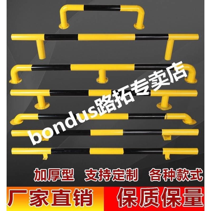 钢管固定龙门挡车器停车位倒车止退器阻车挡车止滑钢铁车轮钢管 - 图2