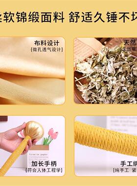 艾灸防尘搭配养生锤满地可