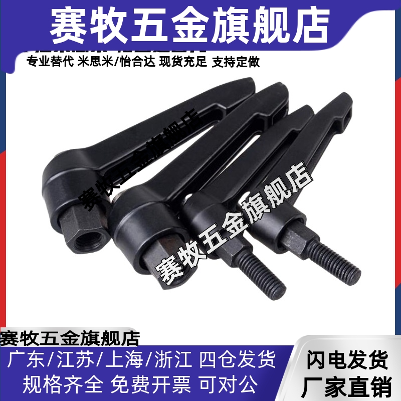 CLDFC5固定M把手C-CLDM6-8/12/16/20/25/32/40/50-B手柄CLDMM10/4 - 图2