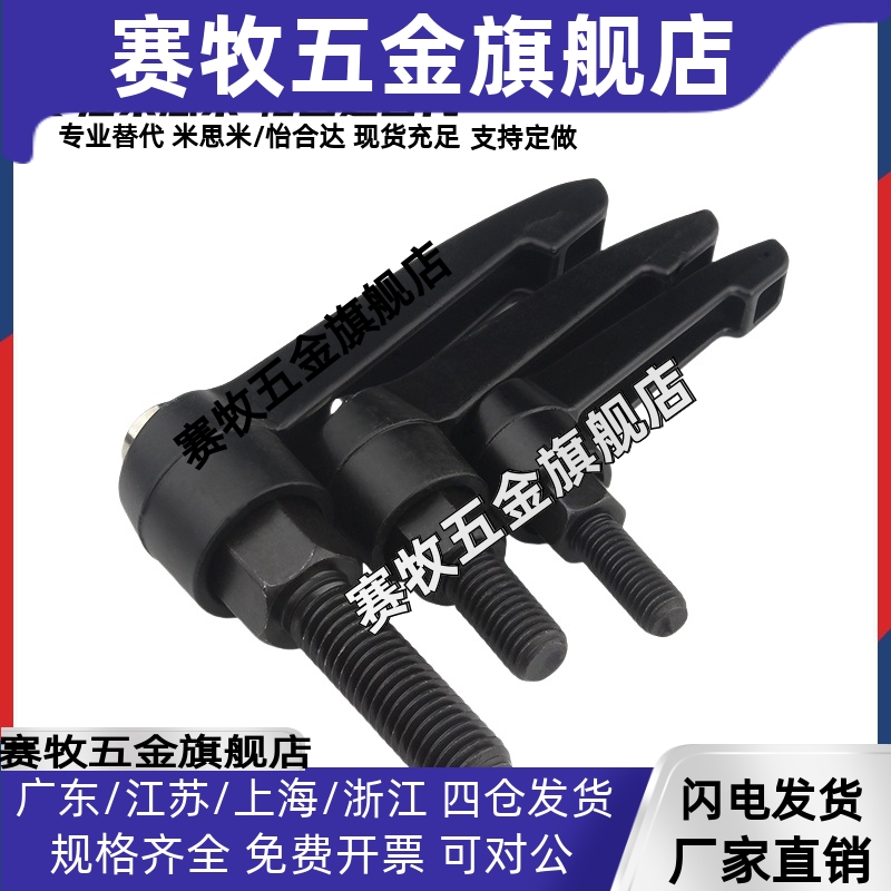 CLDFC5固定M把手C-CLDM6-8/12/16/20/25/32/40/50-B手柄CLDMM10/4 - 图1