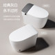 Home use toilet without plug-in, seat-free flushing foam shield