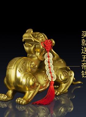 纯黄铜貔貅摆件大号办公室招财貔貅工艺品家居客厅装饰铜貔貅摆件