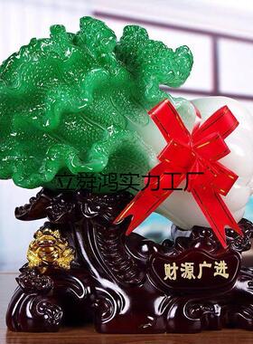 玉白菜摆件聚宝盆工艺品大号 风水开业创意礼品 收银吧台摆设