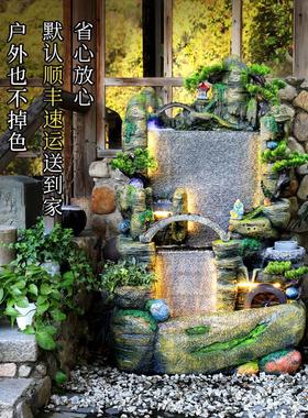 假山流水喷泉落地风水轮鱼池庭院招财摆件阳台客厅花园造景加湿器