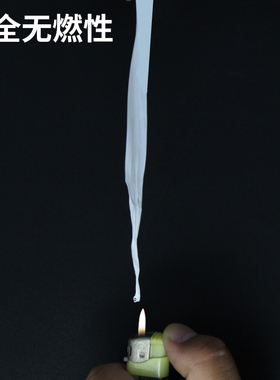 防水生料带密封耐高温腐蚀阻止水管漏水管件接头口聚四氟乙烯封水