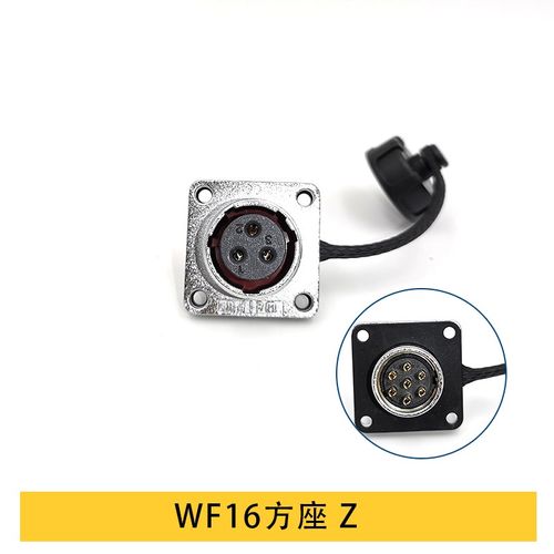威浦防水插头WF16TA+Z-2-3-4芯5孔7芯-9-10针法兰方座IP67螺纹式 - 图2