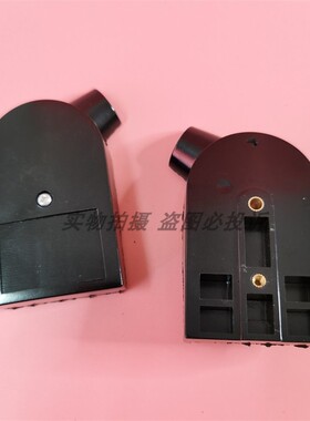 上海红心牌1200W 1000w 吊瓶熨斗接线盒蒸汽烫斗老式电熨斗接线盒