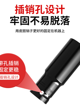 加长电动起子套筒全套电动起子组合套装气动扳手套筒头手机电池子