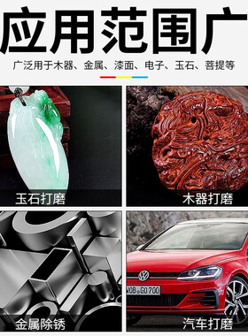 金相砂纸8寸圆形鹰牌打磨抛光汽车水磨沙纸干磨2000 3000目水砂纸