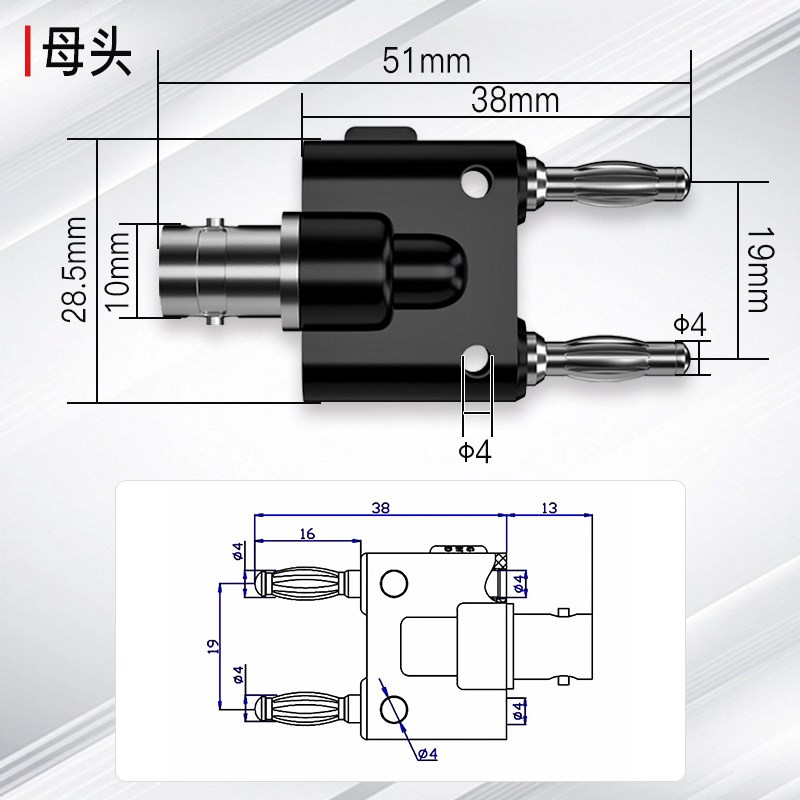 BNC转接头 BNC公头转接线柱 BNC转双香蕉插头插座 示波器监控插头 - 图2