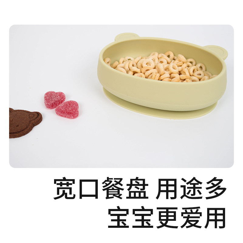 图 4