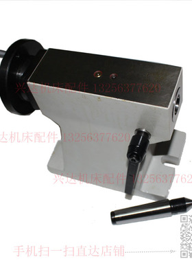 现货CNC数控分度头尾座125/135/160/210中心高四轴尾座顶针配件