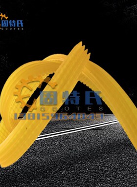 诺元优选9寸JIFA冀发8 14寸工具带锯木工锯多楔铝锯床带锯机皮带