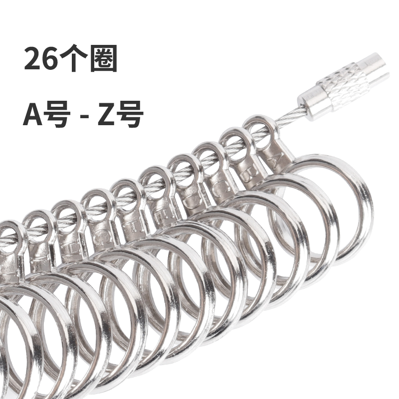 UK戒指棒 US戒指棒 铝棒 美码 英度 戒指圈 测量棒 四用戒指棒尺 - 图3