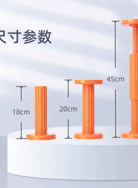 万能吊柜卫浴室柜安装支撑神器支架台下盆可调节升降固定辅助工具