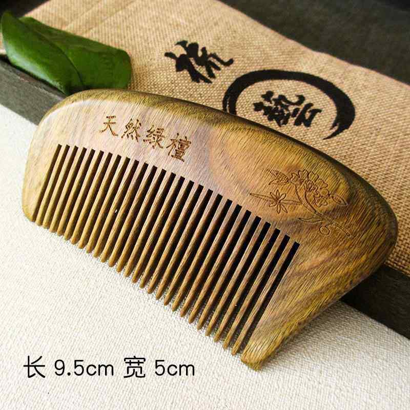 迷你口袋梳天然绿檀小巧木梳子头部按摩梳整木雕花便携随身梳,淘宝优惠券,粉丝福利购,淘宝优惠卷