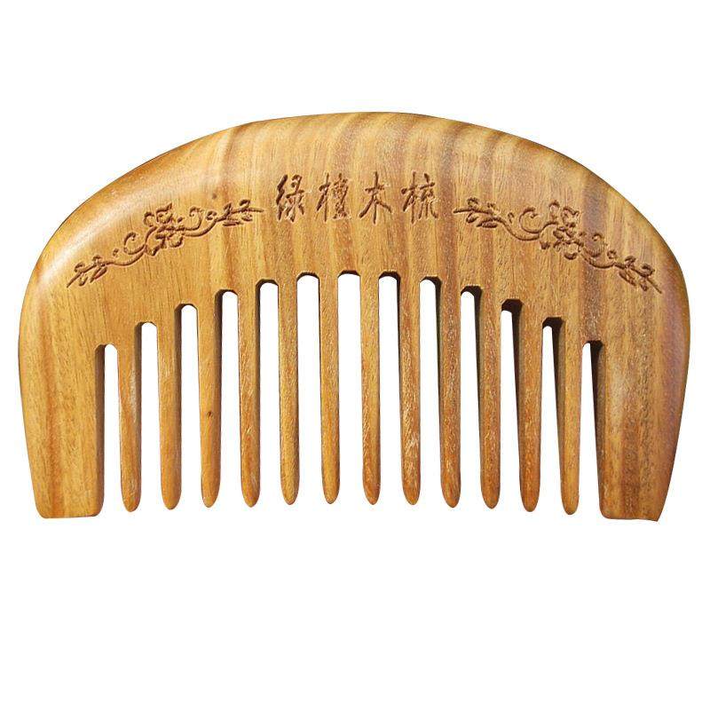 迷你口袋梳天然绿檀小巧木梳子头部按摩梳整木雕花便携随身梳,淘宝优惠券,粉丝福利购,淘宝优惠卷