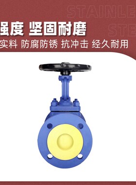 铸钢波纹管截止阀WJ41H-16C锅炉高温蒸汽导热油碳钢阀门DN80 100
