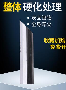 刀口型直尺刀口形平尺高精度汽车不锈钢缸盖平面度测量尺 0级电梯