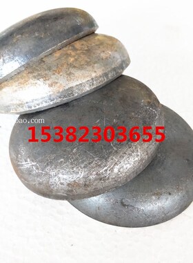 碳钢焊接封头外径57/76/89/133/159/219/273/426焊管管堵盖帽堵头