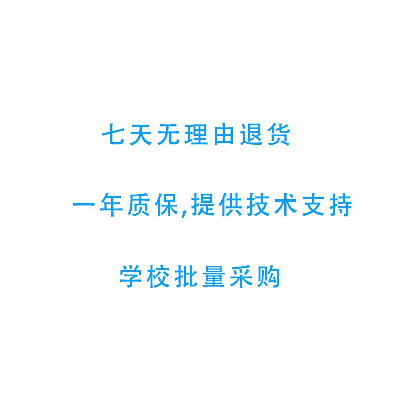 蓝桥杯单片机开发板 IAP15F2K61S2新款CT107D 16届2025年比赛使用 - 图3