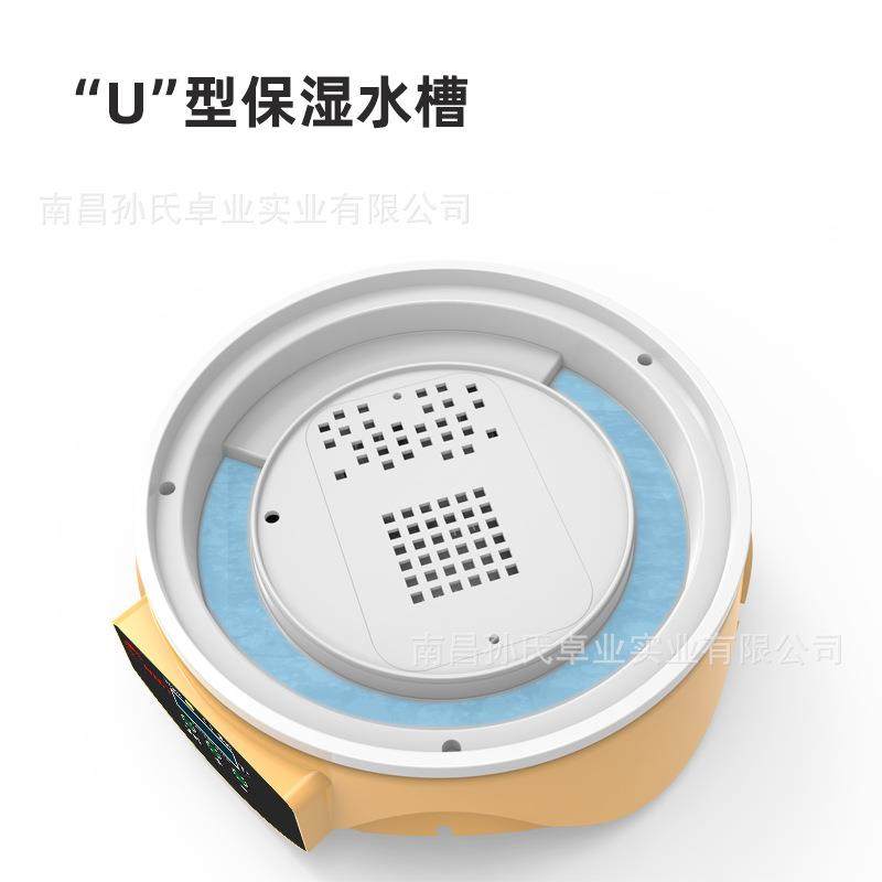 小型7枚鸡蛋孵化器孵化设备鹌鹑鸽子孵化箱家用鸟类孵化机,淘宝优惠券,粉丝福利购,淘宝优惠卷