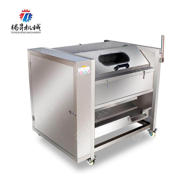 小型土豆毛刷清洗去皮机果蔬密封式毛辊清洗机土豆清洗机,淘宝优惠券,粉丝福利购,淘宝优惠卷