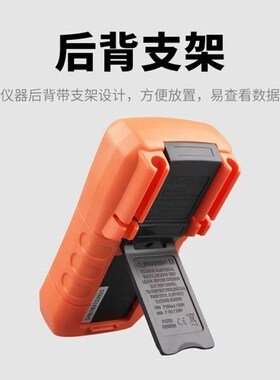 胜利4-20ma信号发生器过程校验仪万用表信号发生器 信号源VC71A/B