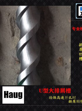 方柄四坑五坑两坑三槽长六角圆柄两坑两槽混凝土穿墙电锤钻冲击钻