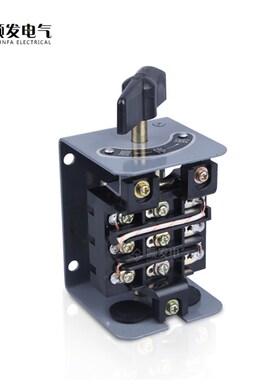 正品 宁波庄桥倒顺开关 倒顺开关380V 220V 正反转开关15A HY2-15