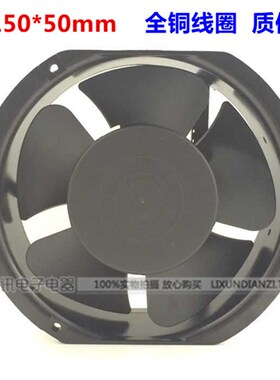 国衡鼎牌轴流风机GH17250HA2BL(GH17250A2BL)双滚珠轴承