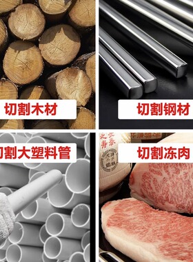 大有往复马刀锯金属木材塑料切割手提锯木电动工具多功能电锯3325