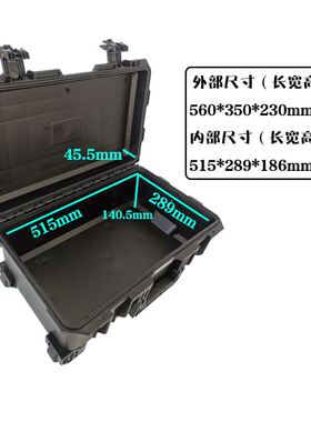 新品促销拉杆防护箱防水防潮箱设备仪器箱可登机航空箱五金工具箱