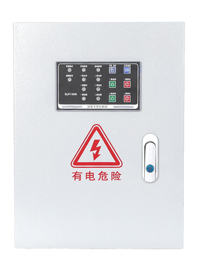 一用一备备水泵控制箱浮球排污泵污水泵潜污泵控制器双水泵控制箱