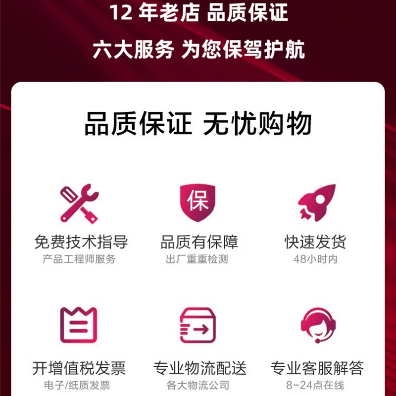 适用奔图P2060硒鼓P2080粉盒M6005 M5100 M5200 M5250碳粉盒标准 - 图2