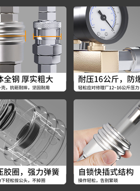 气管快速接头气泵接头配件大全空压机风炮C式自锁快插气动工具8mm