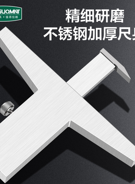 美耐特带勾深度尺高精度工业级高度尺轮胎花纹测量工具小游标卡尺