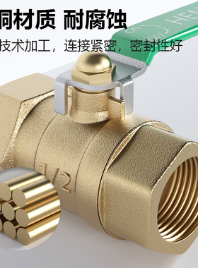 气管开关阀气阀阀门开关气泵球阀直通2分快插快拧宝塔6/8/10/12mm